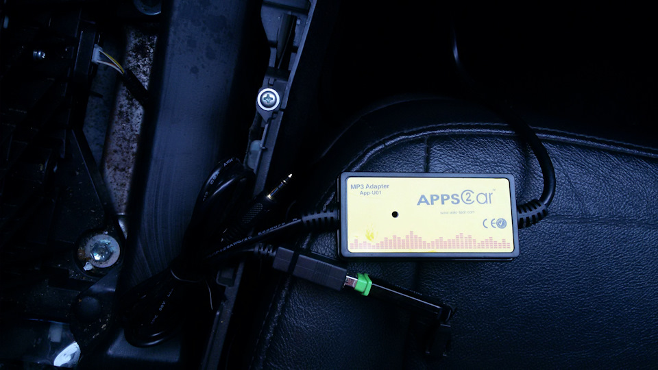 Установка USB/AUX аддаптера в штатну аудіосистему 1