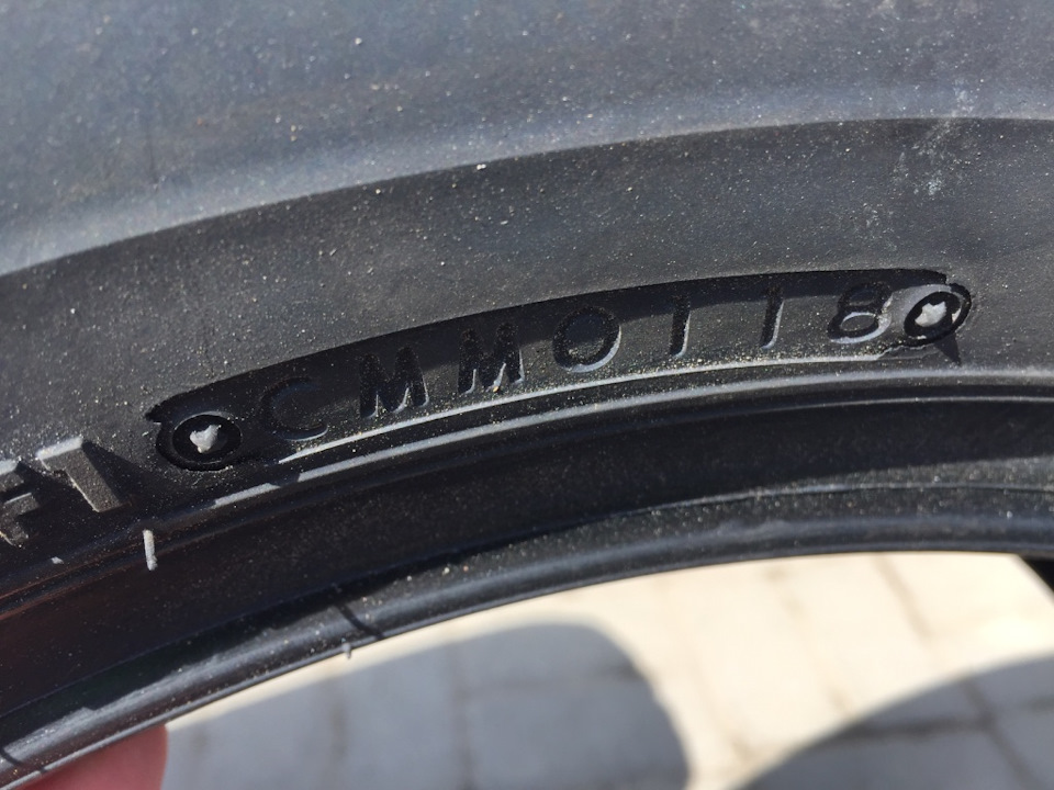 Літо в Bridgestone Turanza T001 4