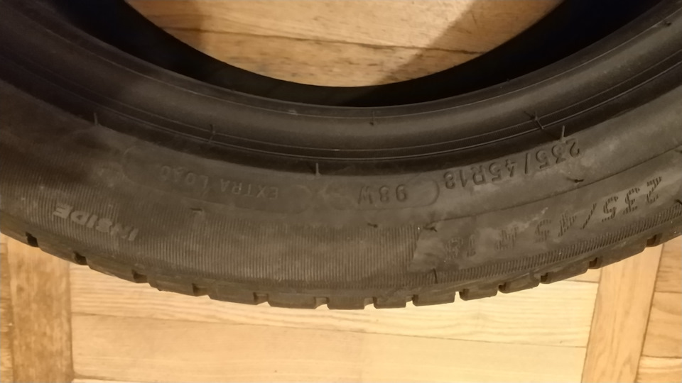 Michlen Primacy 4 (235/45/R18) 5
