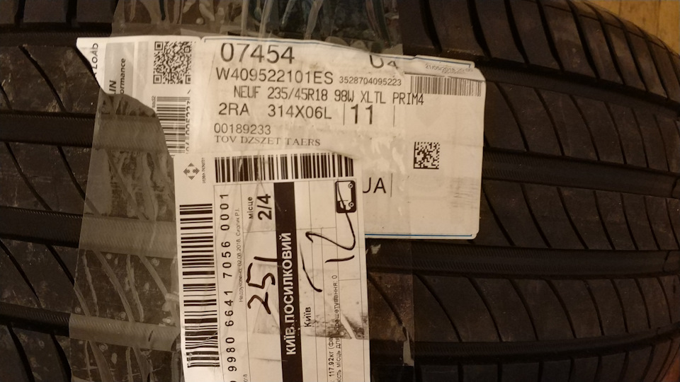 Michlen Primacy 4 (235/45/R18) 4