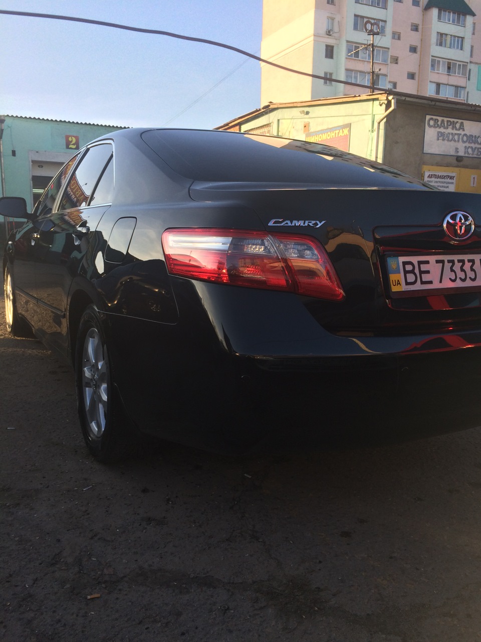 Автомийка 4