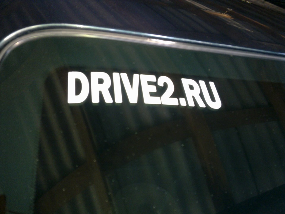 просто здох 4