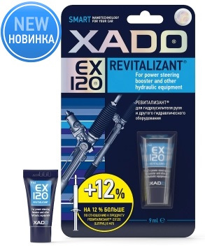 Олія для ГУР, таємниці його довговічності! 2