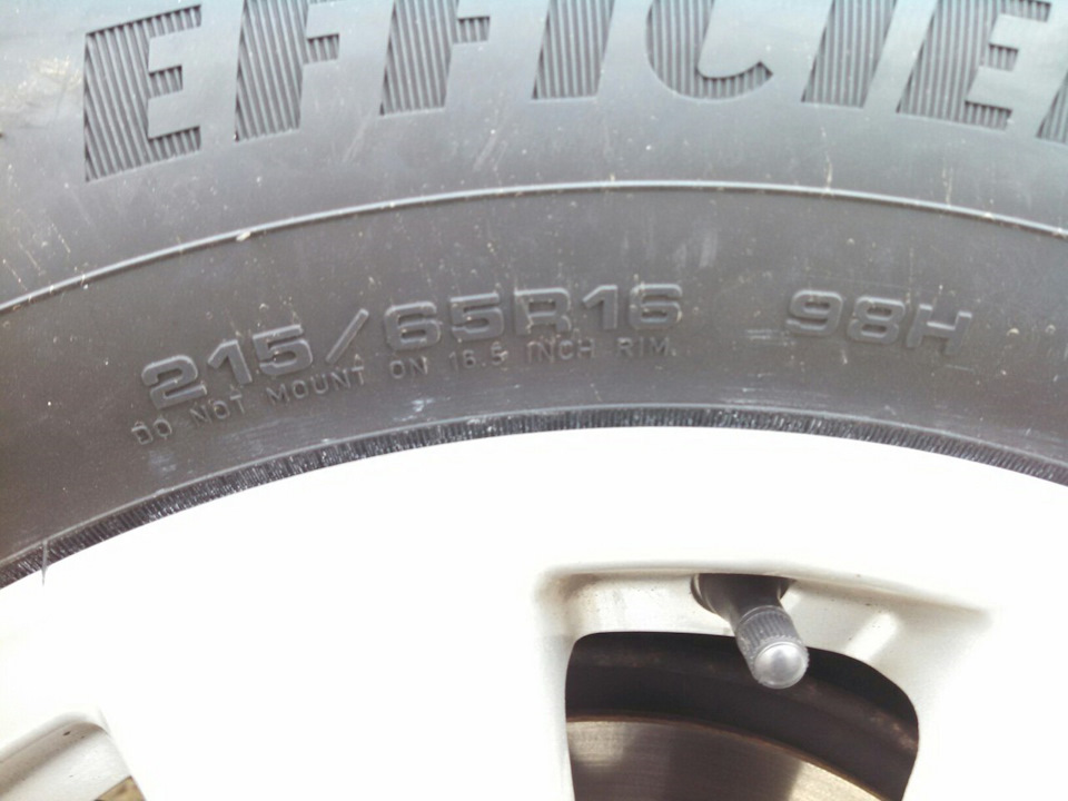 Goodyear EfficientGrip Perfomance 215/65 R16 3