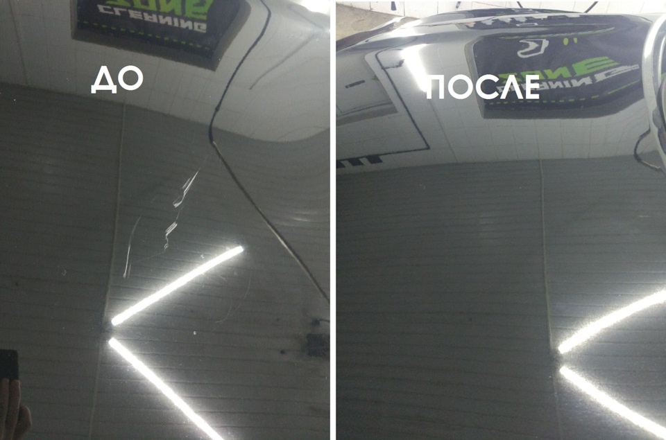 Не їздить, але грошей просить…) 4