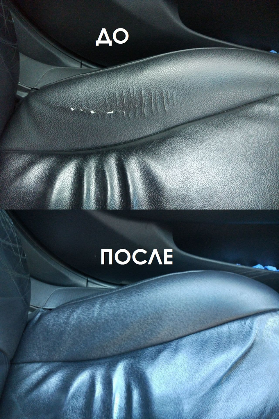 Не їздить, але грошей просить…) 3
