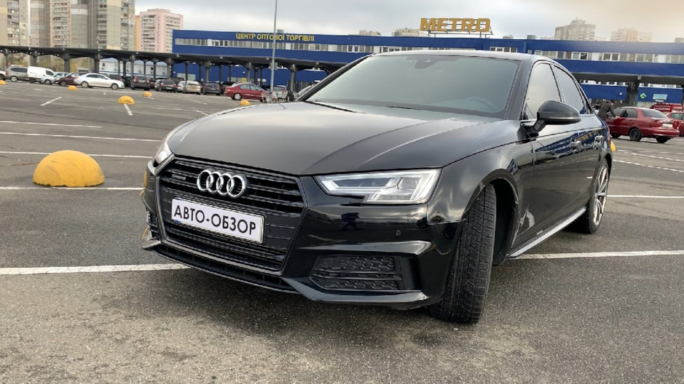 Попалася Audi A4 2018 1