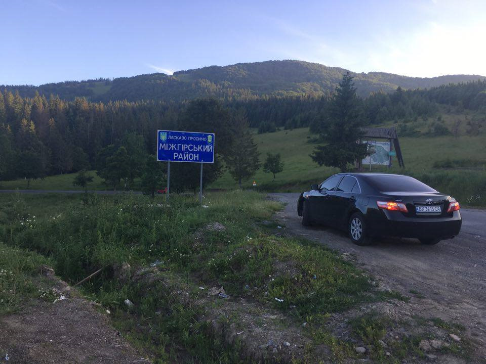 Закарпаття! Синевир! 1