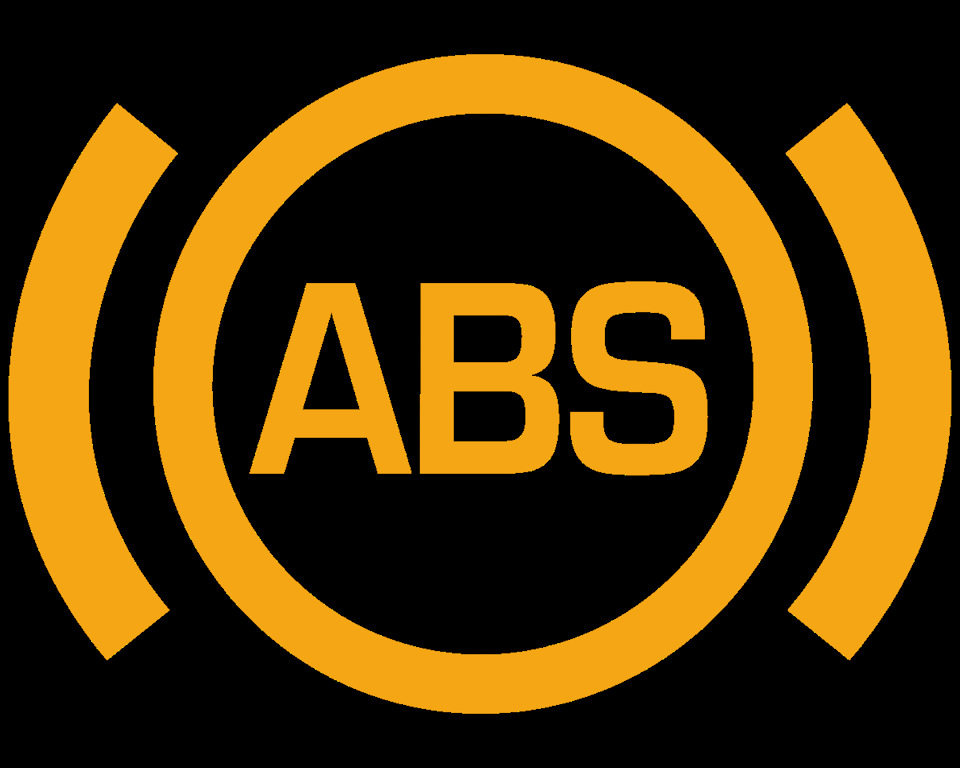 ABS частина 3 1