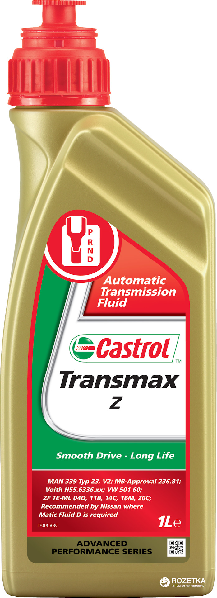 Масло для АКПП Мotul, Castrol, Toyota Dexron III, kixx atf multi ? 2