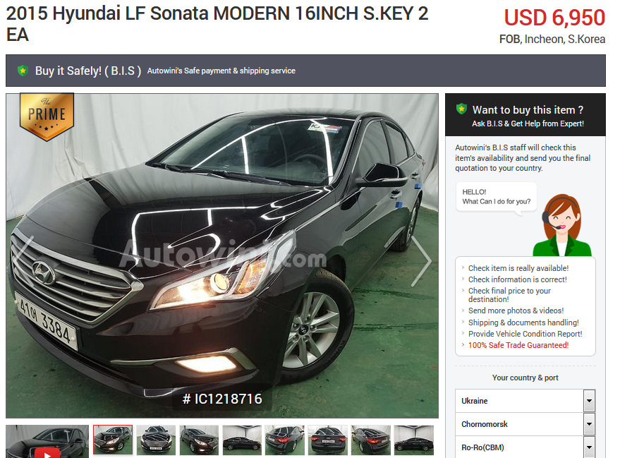 Вибір авто бізнес-класу на IAAI та Copart (до $14 тис. в Україні) 3