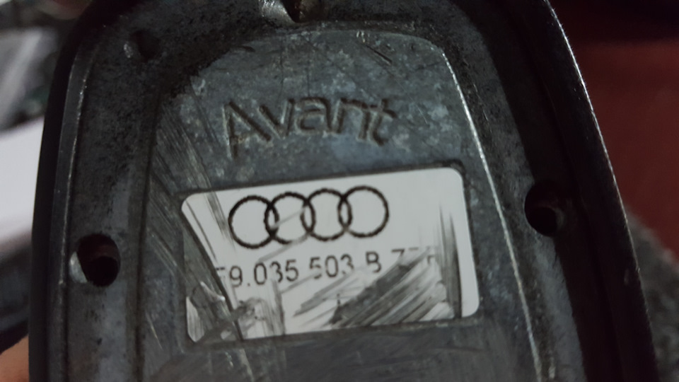 AVANT – S-line Антена GPS and GSM 2