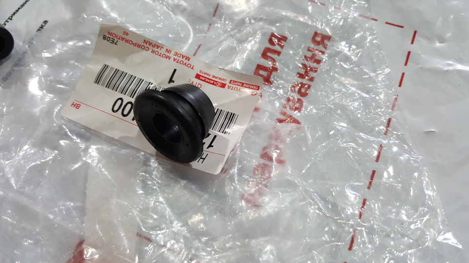 Check Engine - ПРОЩАЙ P0401 EGR 4