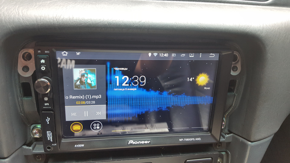Заміна штатної магнітоли на ANDROID 4