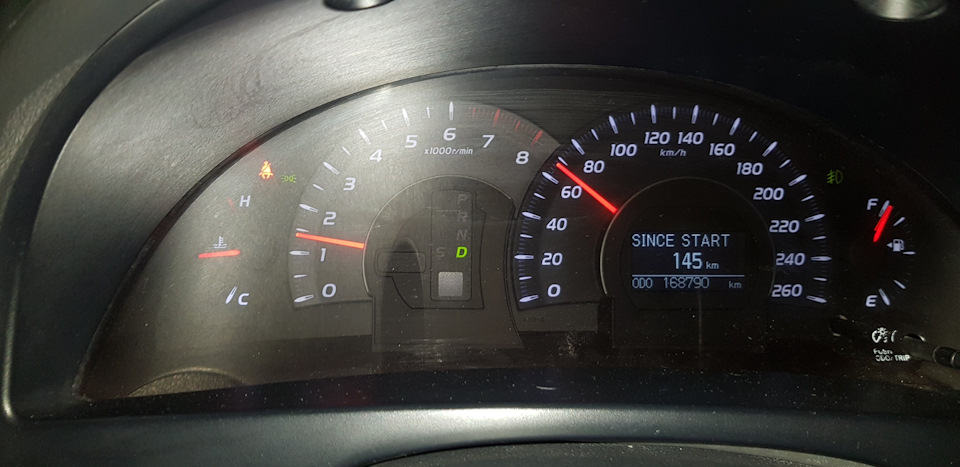 Витрата трасою 6.6 л/100 км 2