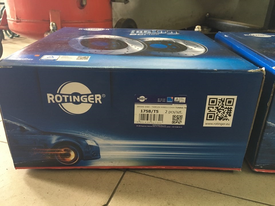 Заміна гальмівних дисків (зад, перед) Rotinger 3