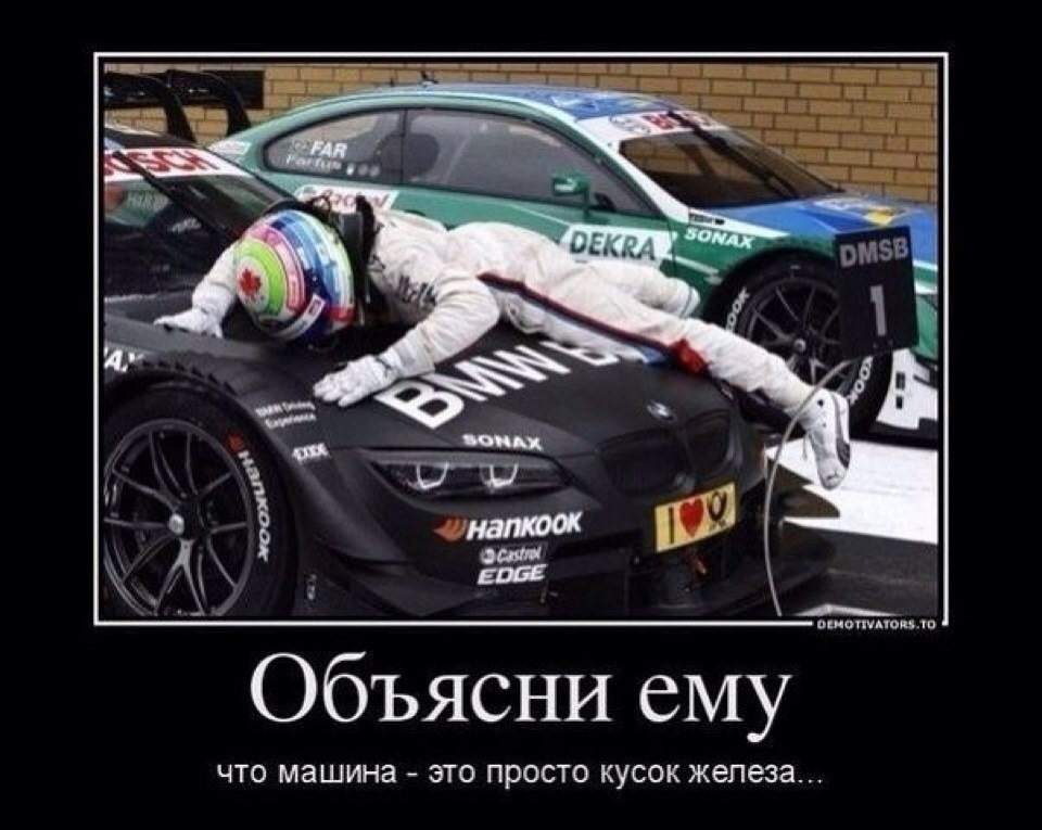 8 березня, привітаємо наших залізних леді і не лише! 2