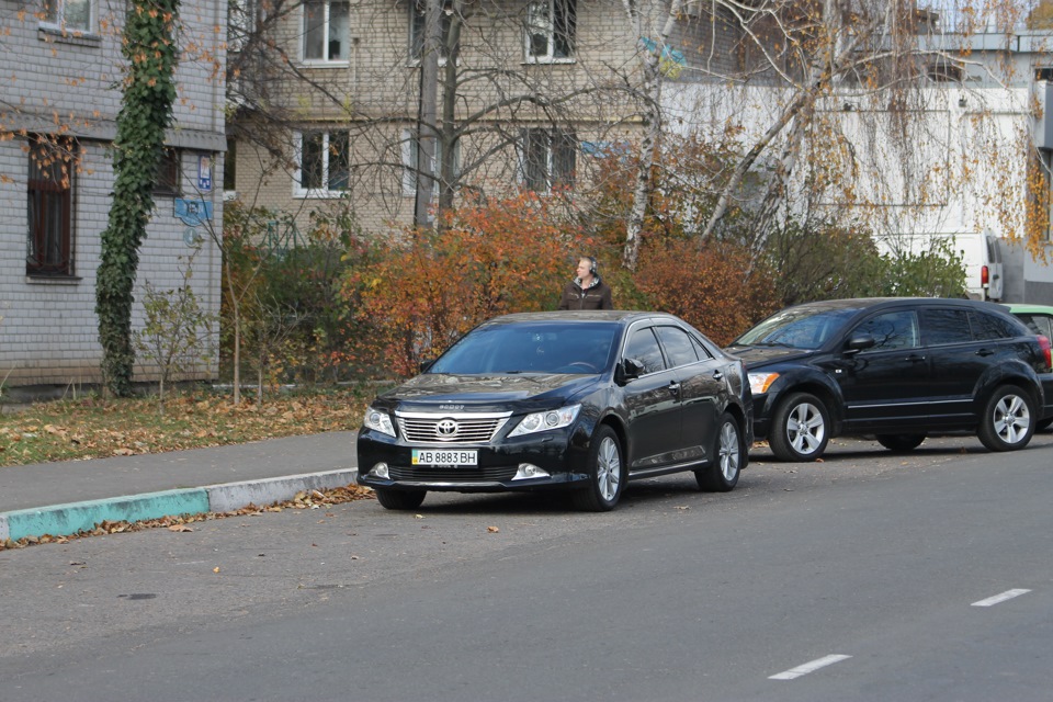 Літо заблукало) 2