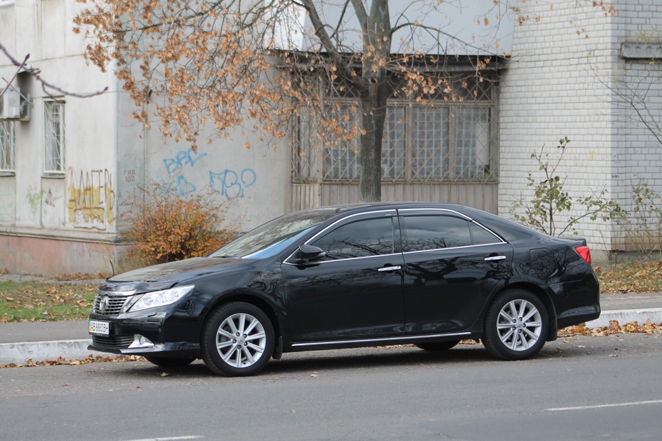Літо заблукало) 1
