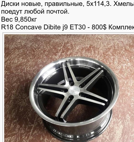 знайшов) 1