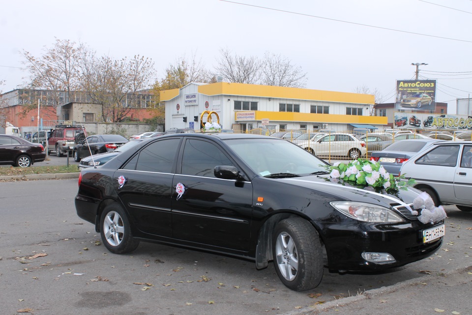 Ах це весілля!.. 1
