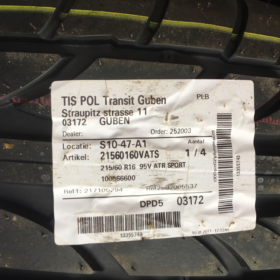 Гума Achilles ATR Sport 215/60 R16 3