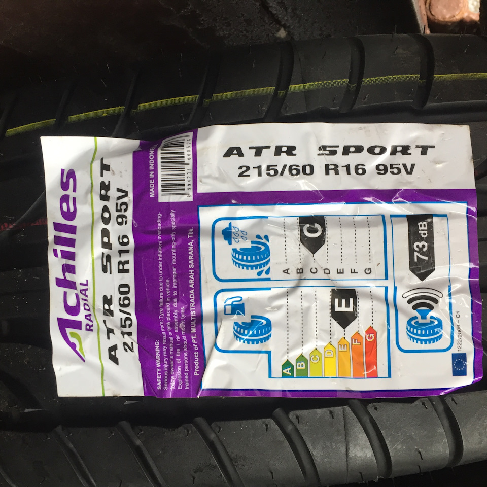 Гума Achilles ATR Sport 215/60 R16 2
