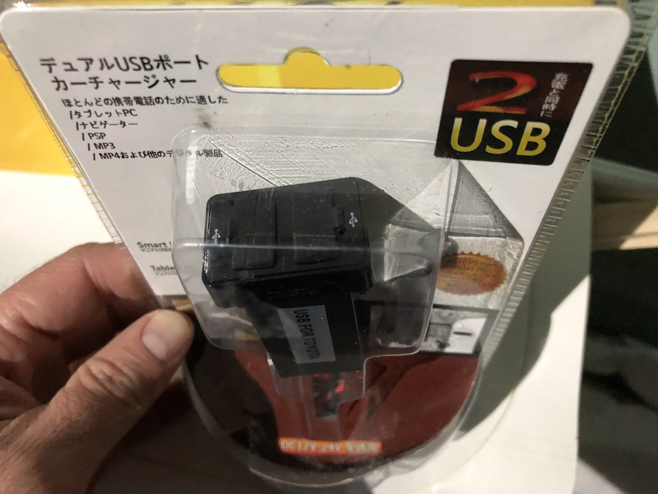 USB роз'єм у штатне місце 1