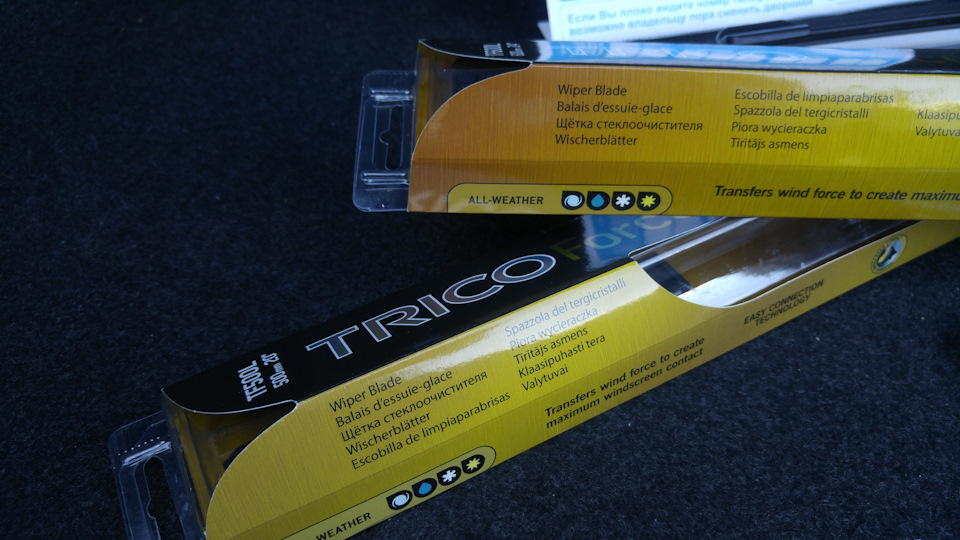 Нові двірники Trico Force 2