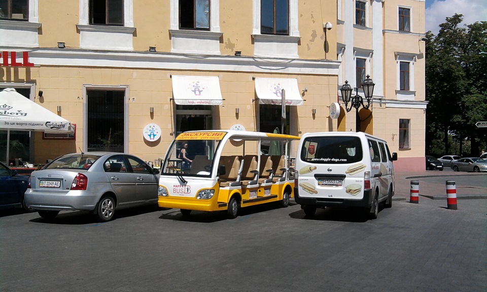 HAPPY BUS ODESSA 1