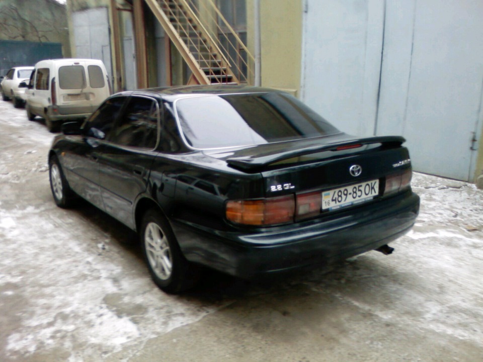 мої колишні 1