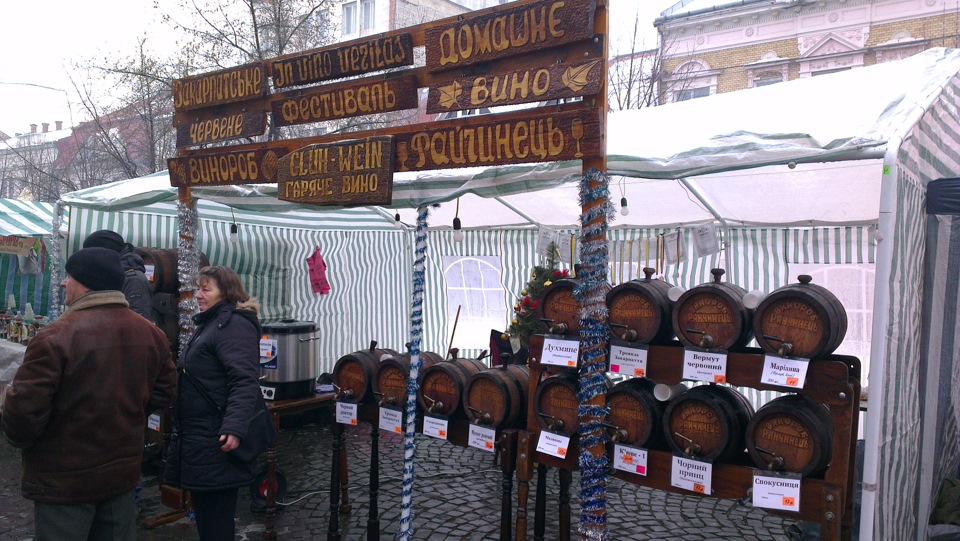 Червене вино 2015 2