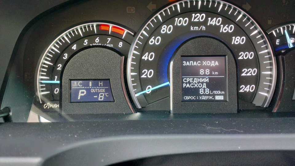 ох вже ця цифра 8... 1
