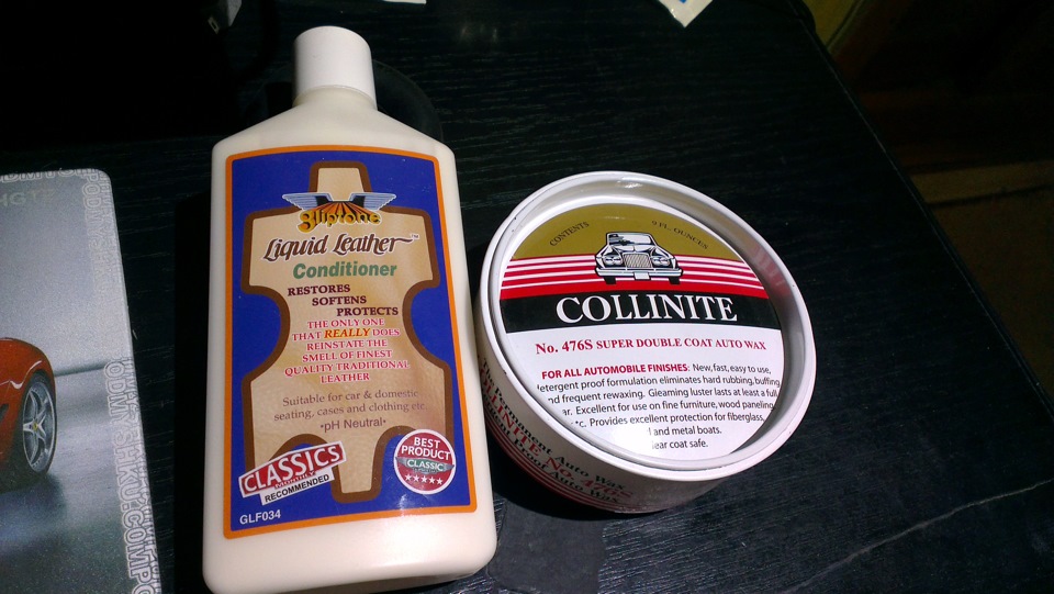Поліролька Collinite 476s та кондиціонер шкіри Liquid leather хто юзал такий? 1