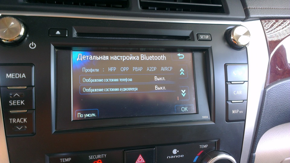 Спливаючі повідомлення ГУ 6.1 1