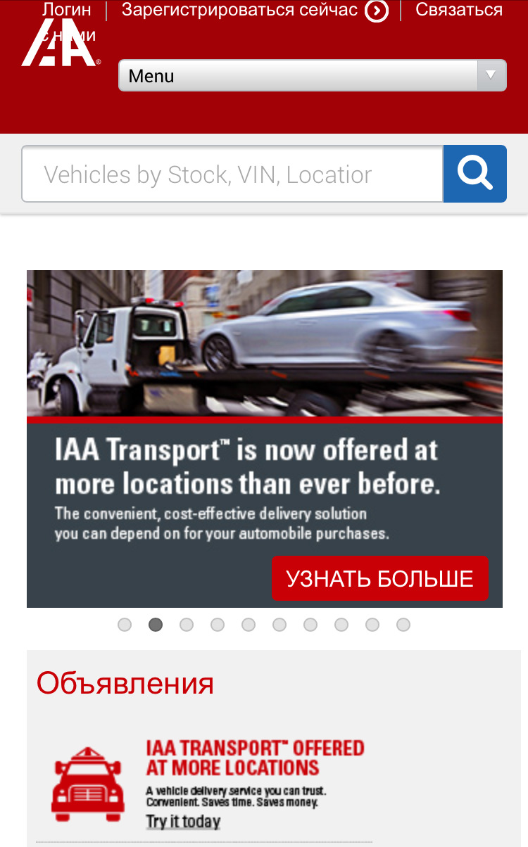 # 1 🧐 вибір автомобіля до бюджету 10К $ що можна придбати в USA? 1