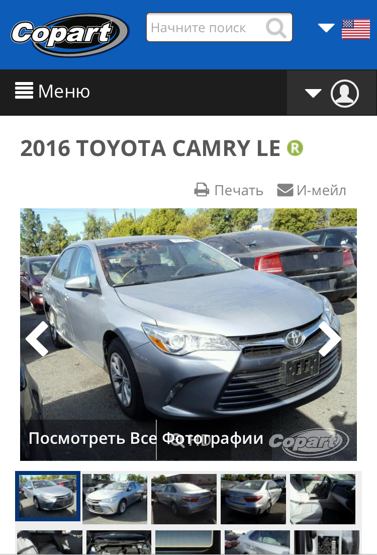 # 1 🧐 вибір автомобіля до бюджету 10К $ що можна придбати в USA? 2