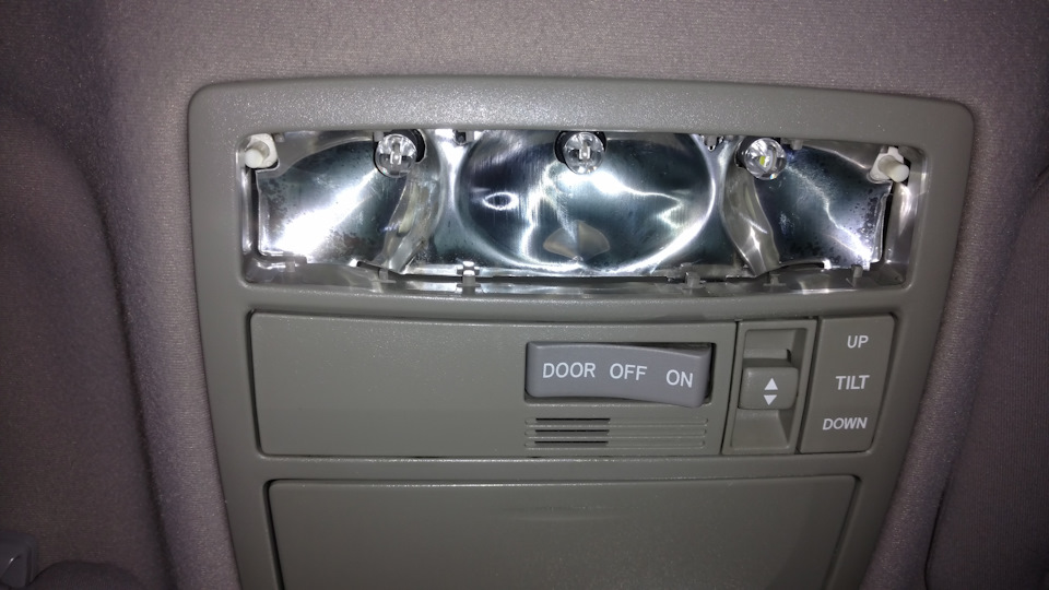 Дрібниці, що бракують 3