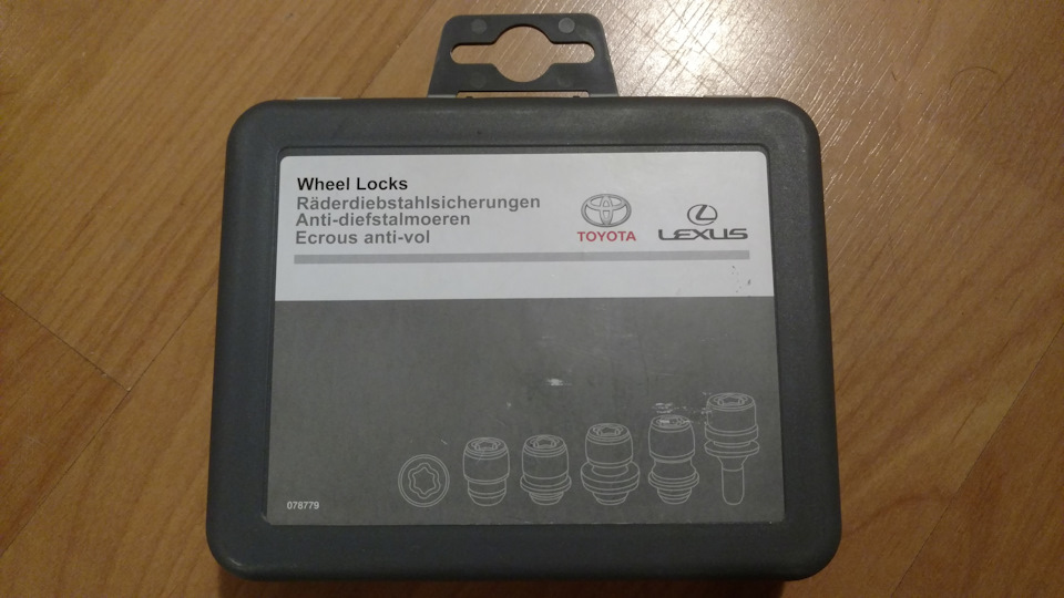 Оригінальні секретки Toyota/Lexus 1