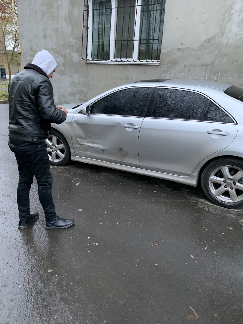 Ранкова неприємність ( 5