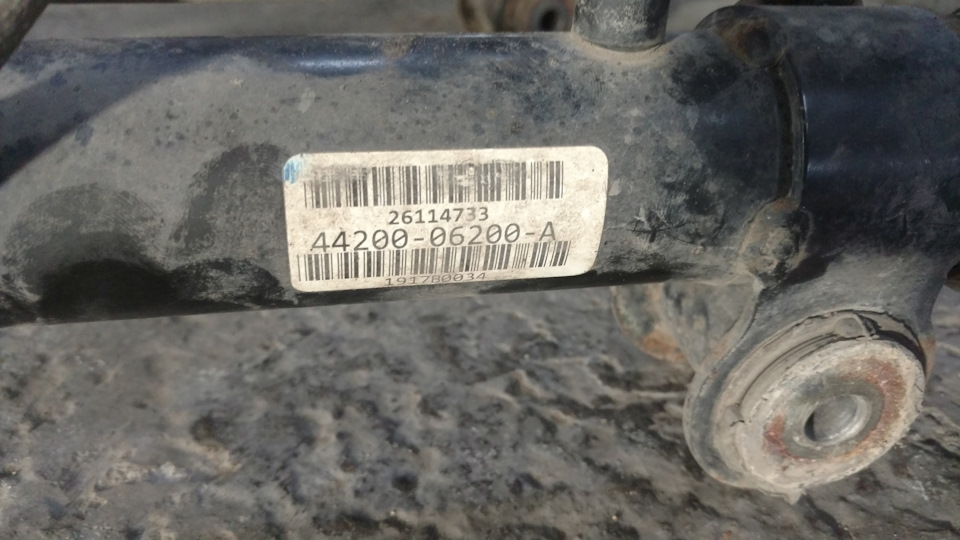 Заміна рейки та рульового валу 3