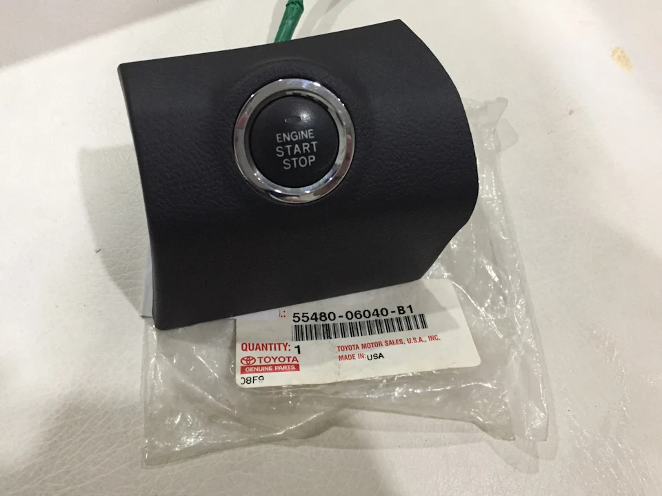 Start Stop Engine & Keyless Entry