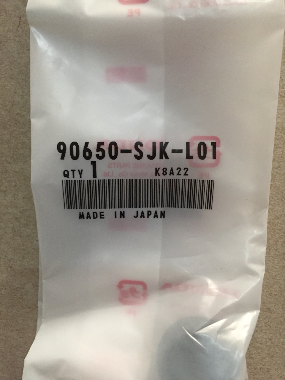 Заглушки на болти передніх сидінь 2