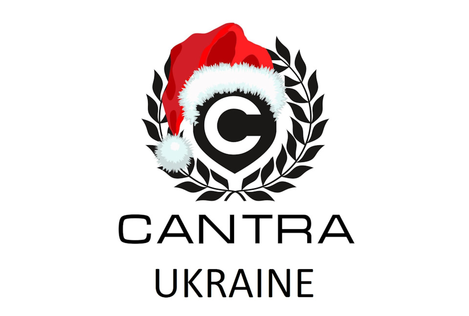 CANTRA - оновлює! 2