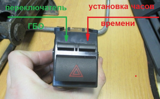 Кнопки годинника з підсвічуванням (Мануал) 1