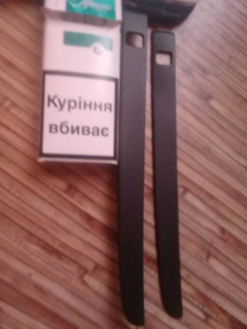 ПланкАККП & КнопкАКПП 4