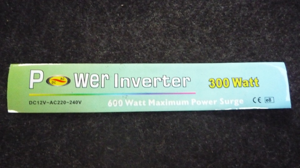 Power Inverter!^)^)^) (Інтер'єр) 3