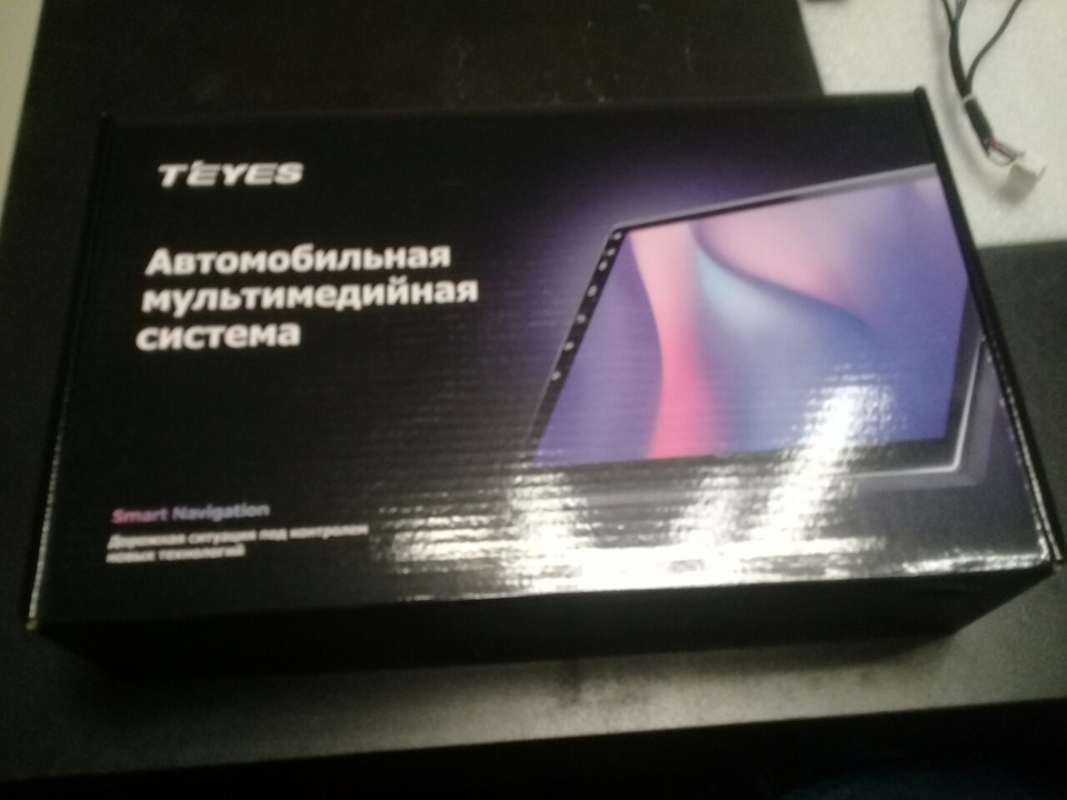 TEYES маг і рег 1
