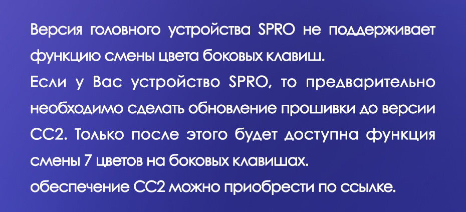 T'EYES. Пересвіт. Мануал. 2