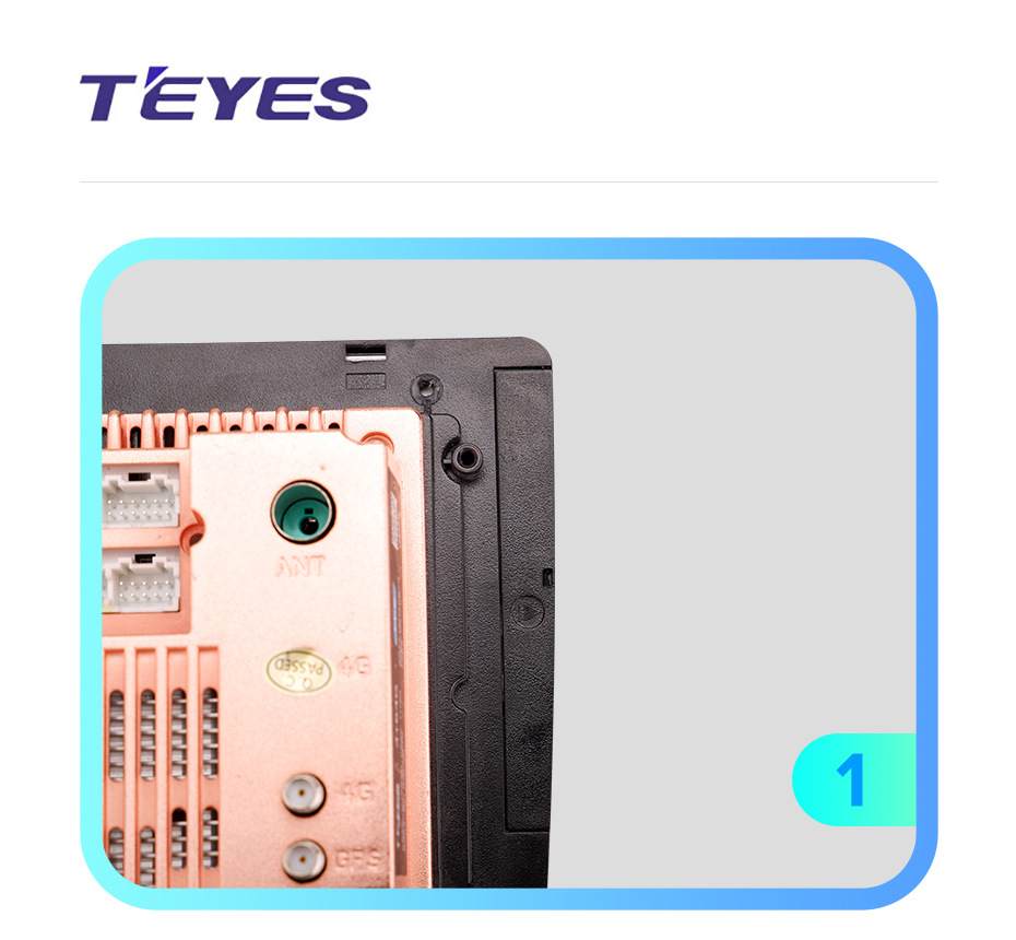 T'EYES. Пересвіт. Мануал. 3